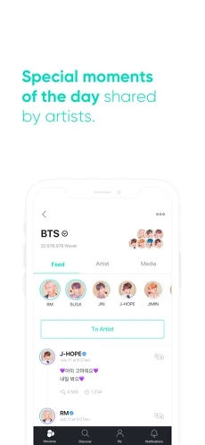 Weverse2023° V1.0.5