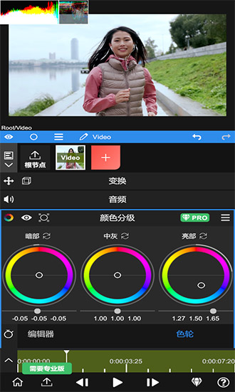 nodevideoƵѰ V1.2.4