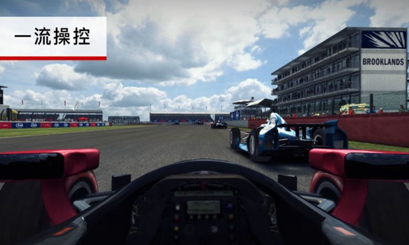 grid autosportٷ V1.8.2