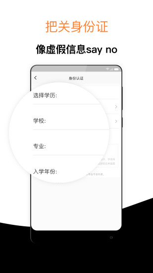 鳬пйٷ V3.1.3