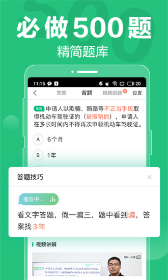 Уһͨٷ V1.5.0