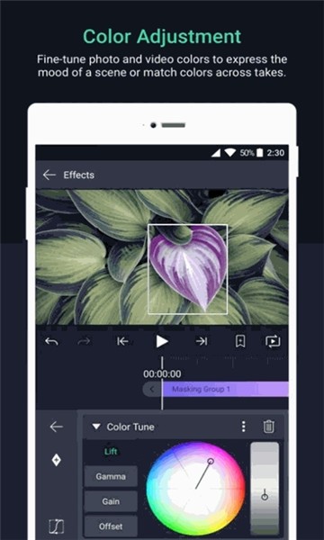 alightmotionɫ V4.2.0