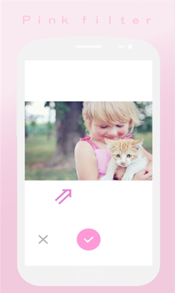 SoftPinkͼ׿ V2.0.1