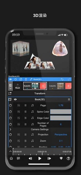 nodevideo׿2023° V1.2.4