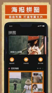 dazz2023ٷ V1.2.5