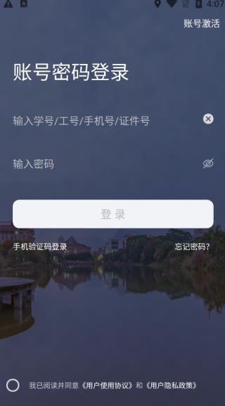 iٷ V1.2.6