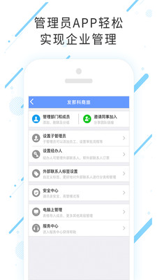 ǿùٷ V2.9.12