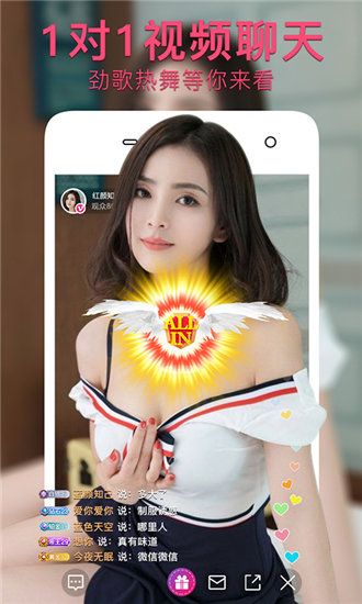 СƻӰӺѰ V2.9.6.1