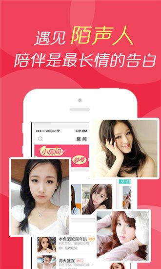 СƻӰӺѰ V2.9.6.1