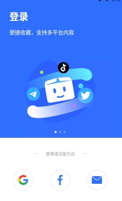 pikpakٷ V1.7.2