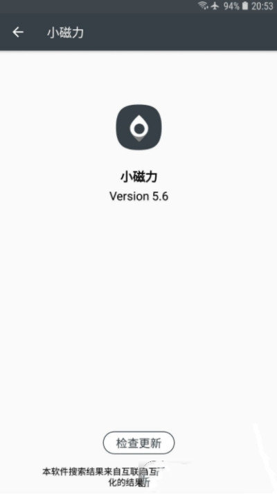 ѹٷ V1.0.0