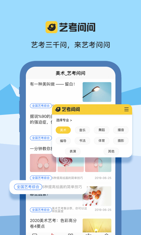 տʹٷ V1.3.0