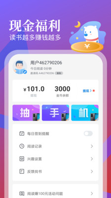 С˵Ѱ V1.41.0