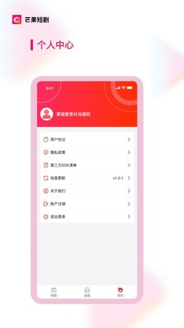 â̾޿ V1.0.4