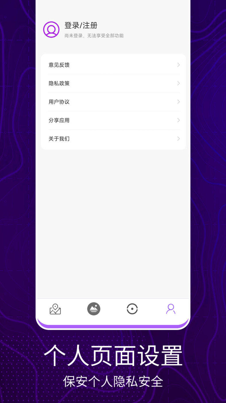 3Dǵͼ簲׿ V1.0.0