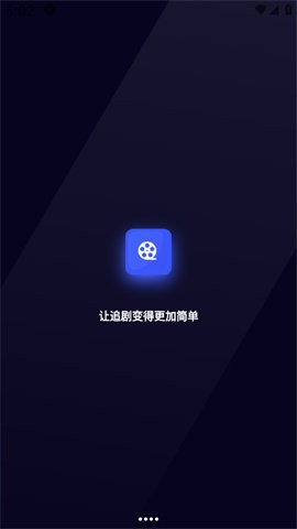 HoleflixӰư V3.0.11