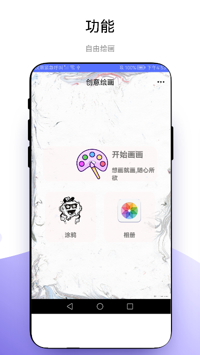 滭ٷ V1.0.1