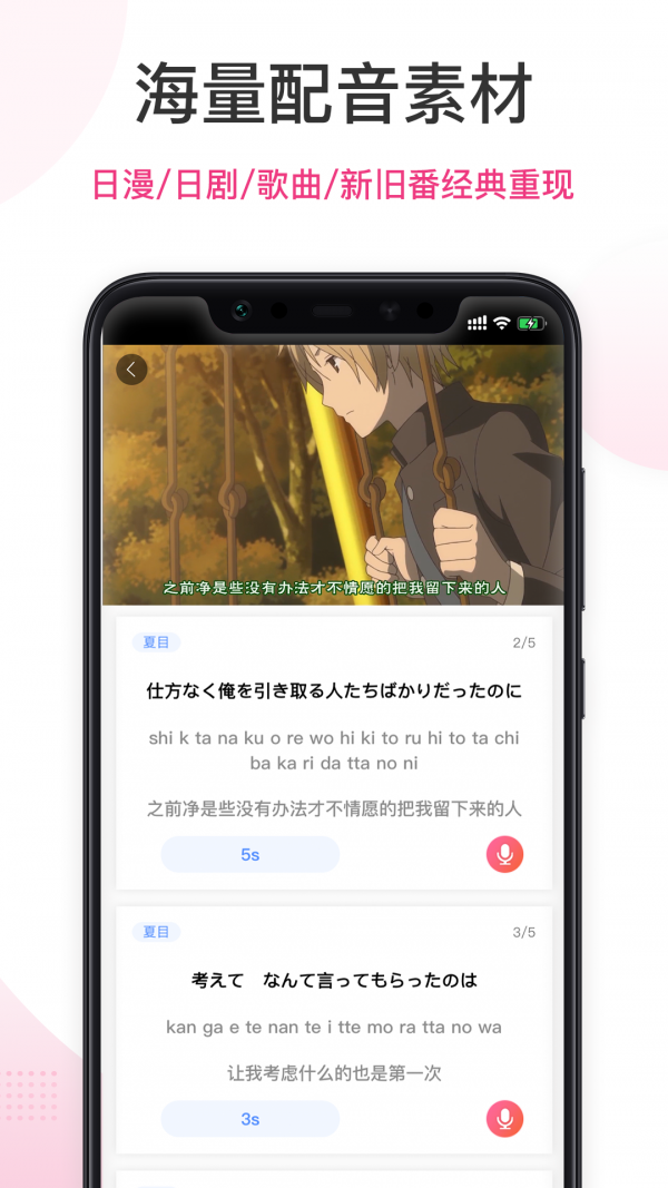 ٷ V1.5.4