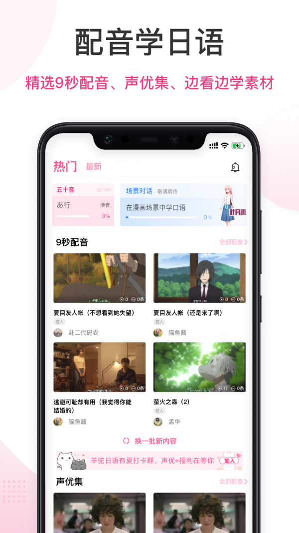 ٷ V1.5.4