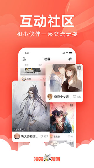 ٷ V5.2.35