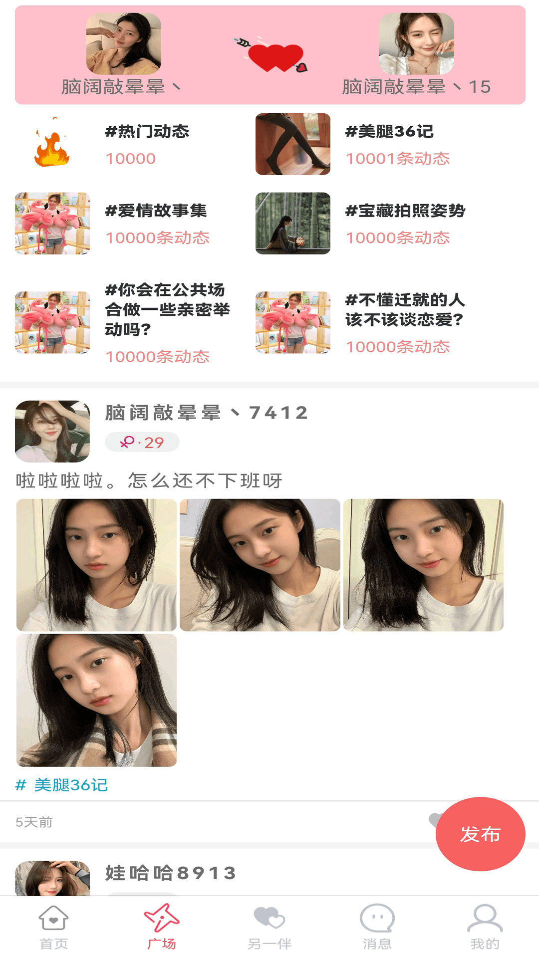 һ齻ѹٷ V1.1.0