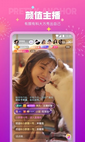 ԰ٷ V1.31.01