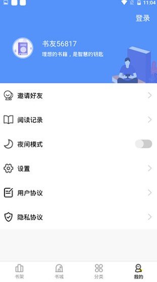 Ѱ V8.4.8