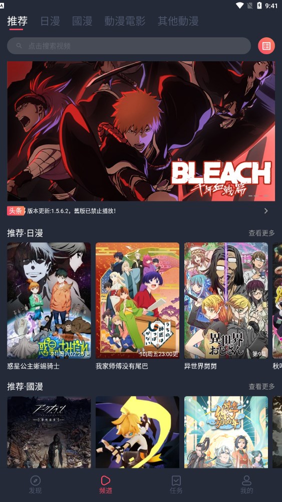 Ԫٷ V1.5.6.2