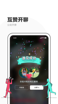 罻ٷ V2.9.4