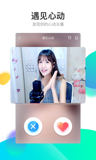 ῴֱ߿ֻ V5.92.0