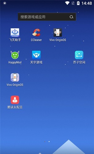 Vivooriginosϵͳٷ V3.1.80