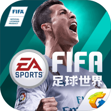 FIFA簲׿ V12.0.5