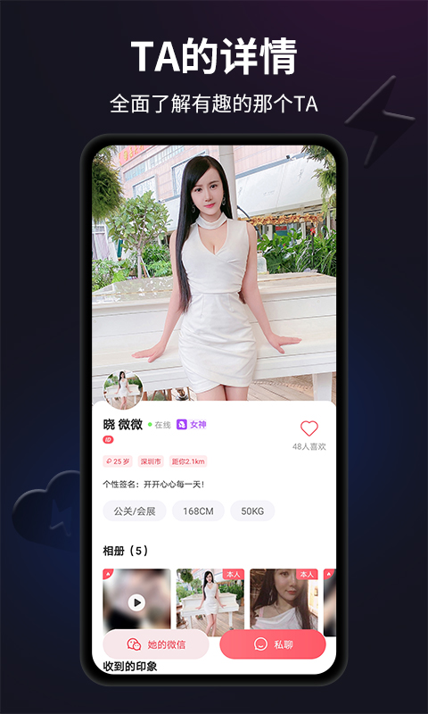 罻ٷ V1.0.6