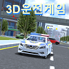 3dʻٷ V11.54