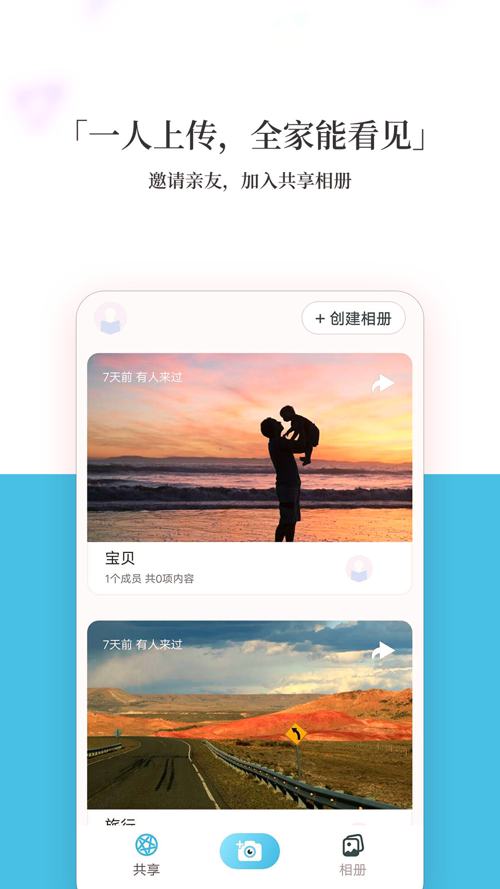 ǿٷ V1.7.15