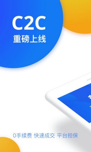 OKEXٰ V1.5.5