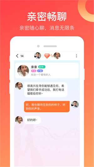 Ѱ㽻ѹٷ V5.3.3