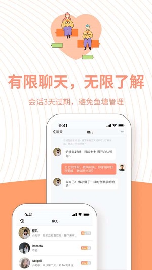 罻ٷ V3.10.0