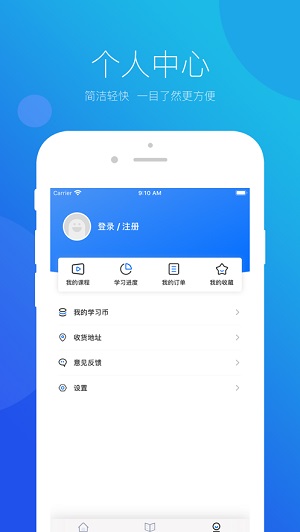 ˼Уٷ V1.2.90