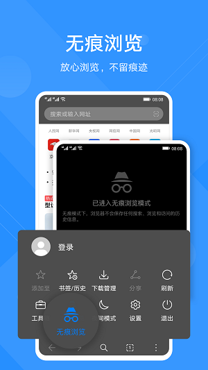 ٷ V12.0.0.301