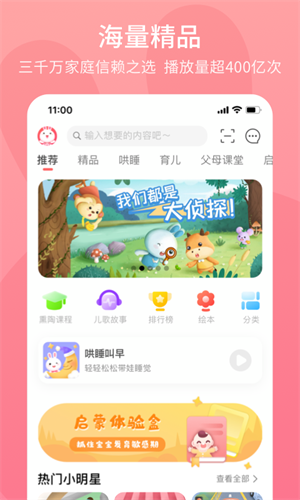 ùٷ V5.1.600