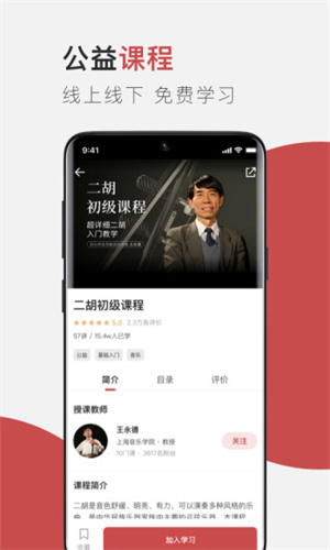 ƶùٷ V1.2.9