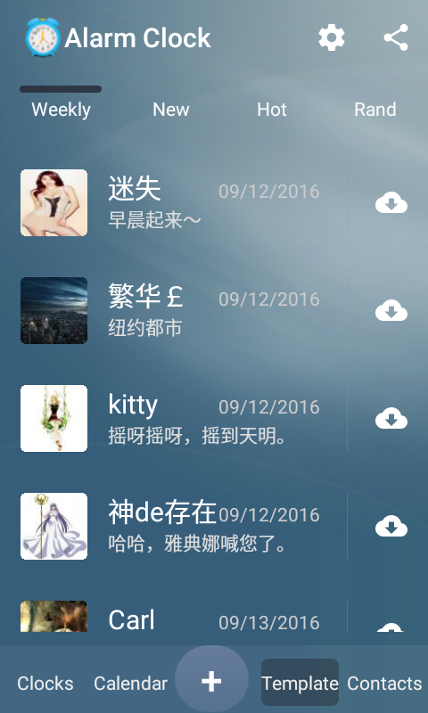 ӹٷ V2.8.15