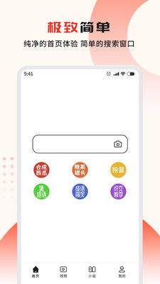 迴 V2.4.36.0