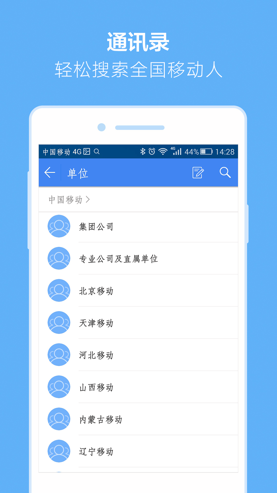 С˼ҹٷ V3.8.13