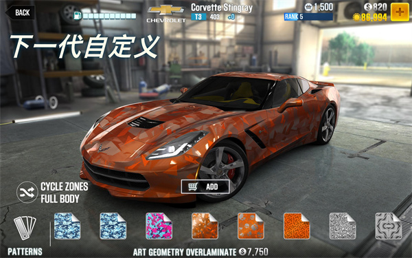 csr2ƽ V4.2.0