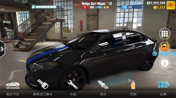 csr2ƽ V4.0.0