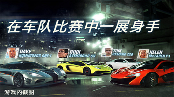 csr2ƽ V4.0.0