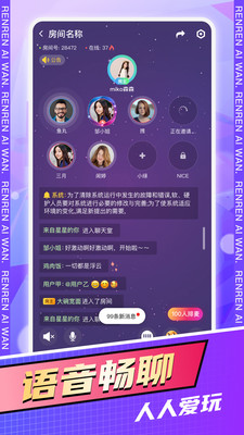 罻ٷ V1.0.8