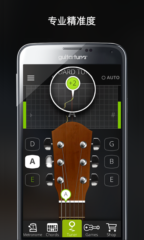 GuitarTunaٷ V2.8.10